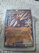 Karty Pokemon TCG Excadrill EX BLK 046