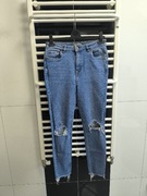 Spodnie jeansowe damskie New Look rozmiar L 40