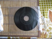 Rezerwat - Modlitwa o więz ,singiel-winyl