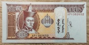 Mongolia 20 Tögrög 2020 P-63k UNC