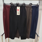 Wendy Trendy Spodnie o nowoczesnym kroju