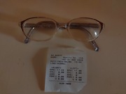 klasyczne okulary damskie  w ładnych oprawkach