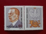 Fi 3076 ** "z przywieszką" 1989r.
