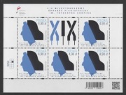 Arkusz Fi 5481**, XIX Międzynarodowy Konkurs Pianistyczny im. F. Chopina