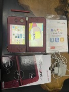 Zmodowana New Nintendo 3DS XL podwójny IPS z case i pudełko