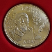 Kazachstan 100 tenge, 2020 175. rocznica urodzin Abaja Kunanbajewa