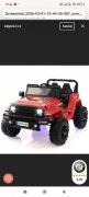 Samochód terenowy dla dzieci 