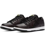Nike SB Dunk Low Civilist