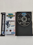 Gra NHL All-Star Hockey / Sega Saturn / z instrukcją 