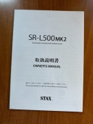 STAX - oryginalna instrukcja SR-L500 mk2