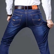 JEANSY męskie regular. Super cena!! Granat.