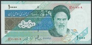 Iran 10000 riali 1992 - Ajatollah Chomeini - stan bankowy UNC