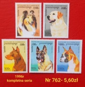 Znaczki fauna:762: psy, zwierzęta- Kambodża 1996r **