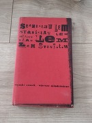 Wysoki zamek, wiersze młodzieńcze. Wyd I. 1975