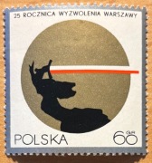 1839, ** czysty, 25. rocznica wyzwolenia Warszawy