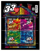 Blok 392 z Fi 5431-5434 ** (2025)