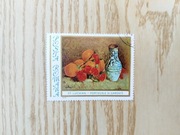 Znaczek Rumunia 1976 Stefan Luchian (kasowany)