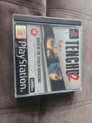 Tenchu 2 PlayStation 1 PSX PsOne