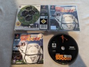 Adidas Power Soccer
