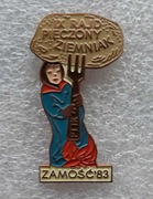 IX Rajd Pieczonego Ziemniaka PTTK Zamość 83