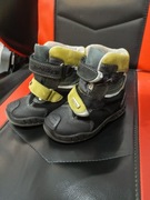 #1076 buty dziecięce rozm. 21