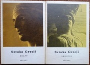 Sztuka Grecji : Delfy ,Akropol 2szt.