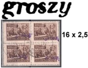 Groszy Fi 513 Typ 18A - POZNAŃ 10