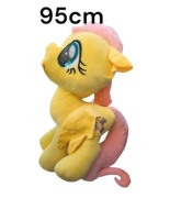Mega duża maskotka pluszak kucyk my little pony dla dziewczynki 