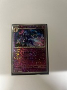 Ceruledge [Stamped] Pokemon Chinese Gem Pack 3  