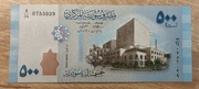 Syria 500 Syrian Pounds 2013  P-115a UNC