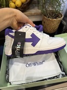 sneakersy Off-White x Nike White/Purple