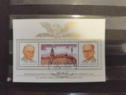 Blok 132, Polska, kasowany