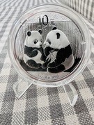 Moneta rzadka Panda Chiny 2009 10 yuan Ag srebro