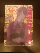 Manga Chainsaw Man tom 14