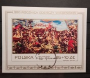 Polska blok 123 kas. 300. rocznica Odsieczy Wiedeńskiej 1983r nr 36 !!!