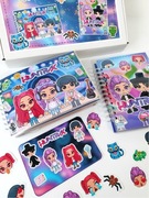 K-Pop Demon Hunters, Huntrix Box, Zestaw podarunkowy