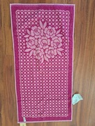 Nowy z metką ręcznik frotte PRL