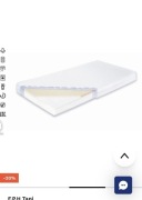 Materac do łóżeczka 120 x 60