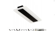 Lampa Berge Kingston 1 p. św. Źródło światła LED