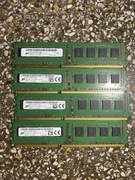 Pamięć RAM DDR3 4gb 1600mhz