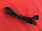 Kabel Modularny CPU 8 Pin 4+4 LE25 Do CPU Do Zasilacza PSU