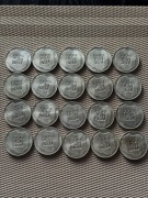 20szt. Monet PRL Xxx lat PRL