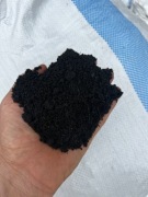 Czarnoziem ogrodowy siany Ziemia ogrodowa 