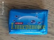  Mydło toaletowe gliceryna 90 gr