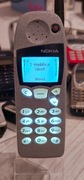 Nokia 5110 - piękna! Unikat!