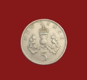 Moneta 5 nowych pensów 1970, Wielka Brytania