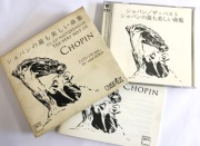 CHOPIN Very Best Of Chopin BOX 2CD - 24 carat GOLD