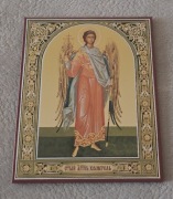 Ikonka dla dzieci ANIOŁ STRÓŻ. ANHIEŁ HRANITIEL. 