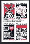 SOLIDARNOŚĆ_PBK+PRK-Fundusz Pomocy Represjonowanym