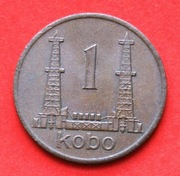 1  Kobo   1974  r  -   Nigeria   Wieże wiertnicze     stan !!!